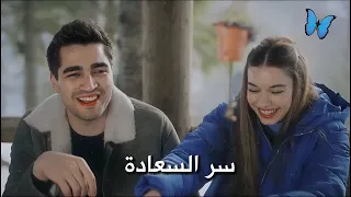 حسين الجسمي   سر السعادة    كوبلات مسلسل طائر الرفراف   مسلسل طائر الرفراف              دندنها