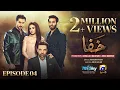 Khafa Episode 04 Eng Sub Mikaal Zulfiqar - Hira Mani