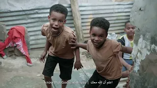 luqman atigh usife moyo ft muhammad alhinai official video 4k 