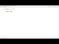 Mathematica Functions