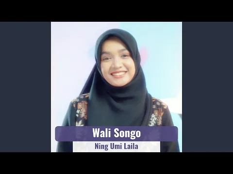 Download MP3 Wali Songo