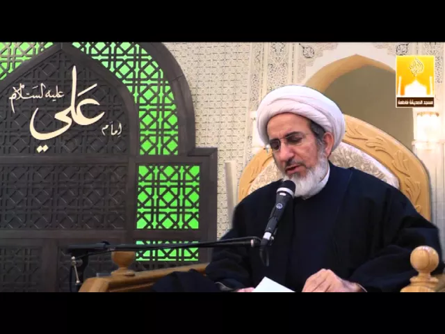 ما هي ضـوابـط الـشـفـاعـة ؟ - سماحة الشيخ حبيب الكاظمي