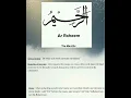 Download Lagu Asma ul Husna - 99 names of ALLAH - YaRaheemoo #trending #trendingshorts #viral