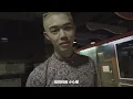 【幕後行動】牙奇牙SID本色演出 帶你重返2000年代!!突破新嘗試？