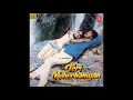 Lagu Shabbir Kumar - Teri Meherbaniyan