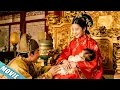 Download Lagu 😮女孩生下了皇帝的第一個兒子，皇帝直接把國家交給她！