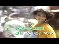 跳舞街-陳慧嫻 (主唱) KARAOKE