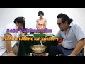 Download Lagu 2499 ชัยโสโรครองเมือง เก๋าไม่เก๋าก็ซดต้มยำปลาเก๋าร้อนๆ