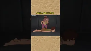 اكثر مشهد مضحك في عدنان ولينا 