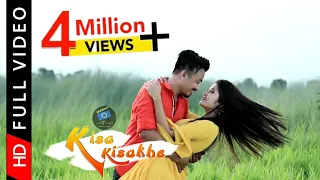 kisa kisakhe official kokborok music video khathansa production