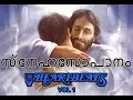 Download Lagu HEARTBEATS Vol1 സ്നേഹസോപാനം