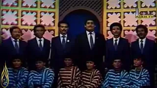 فرقة الانشاد   مسكين الغريب وحده دندنها