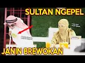 PRANK SHOLAWAT SULTAN CADAR NGEPEL LANTAI !! USG JANIN UDAH BREWOKAN