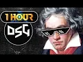 Download Lagu 【1 Hour】 Beethoven - Für Elise (Klutch Dubstep Trap Remix)