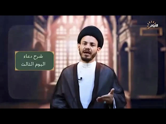 ⁣نصيباً من كل خير تنزله