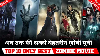 top 10 best zombie movies in hindi dubbed world best movies available on netflix amazon prime