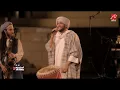 أغنية 5 سنتي لفرقة شارموفرز مع #ابو_حفيظة في أسعد الله مساءكم