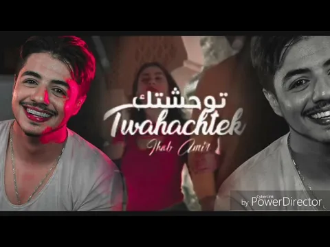 Download MP3 IHAB AMIR TWAHACHTEK  2019