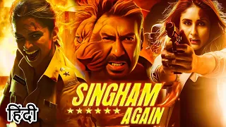 Singham Again Full Movie New Hindi Dubbed Movie Deepika Ajay Akshay Ranveer Rohit Shetty 