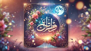 نبض الغرام Heartbeat Of Passion Ll Music Rotana Ll 