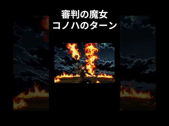 A Girl in Wonderland: Isekai Reincarnation Arc 3