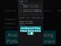 Learn how to spot and fix Python syntax errors