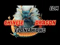 Lagu Elong Wong - Chinese Dragon（EDM）