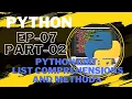 Python Course in Hindi EP07 Part-02 List In Python List comprehensions Sort Join List method