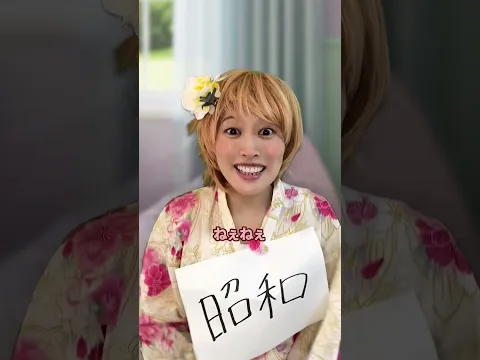 さいごオバケ？のんちゃん？😱　#こんじゅり　#ショートドラマ