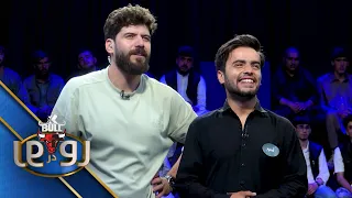 اکسبول رودررو فصل دهم - قسمت دوصد و پانزدهم و قسمت دوصد و شانزدهم