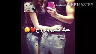  حبك نقش بالروح       دندنها