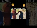 gangster teddy bear tik tok