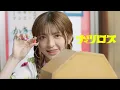 Lagu 甲田まひる (Mahiru Coda) - ナツロス (Official Music Video) 【映画『#ババンババンバンバンパイア』挿入歌】