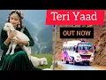 Lagu Out Now | TERI YAAD| New Dogri Pahari Song 2026 | Latest Dogri song 2026