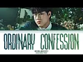 Download Lagu LEE MUJIN'Ordinary confession’(이무진)'평범한 고백'[color coded lyrics]