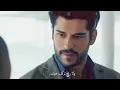 الله كريم تضحك عليه /وسام داود/ نيهال وكمال