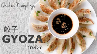 Chive Dumplings (My Mom's BEST Gyoza Recipe) | OCHIKERON | Create Eat Happy :). 