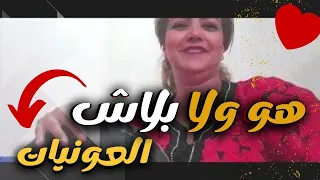 رشي  دة الحريزية      هو ولا بلاش   محبوبة لجماهير تحت طلب جمهوري الغالي   مع مجموعتي  عونيات  شعبي دندنها