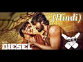 Beer Song (Hindi) Song | Diesel | Harish Kalyan | Athulyaa | Dhibu Ninan Thomas |Shanmugam Muthusamy