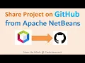 Share Project on GitHub from Apache NetBeans IDE