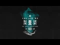 OFFICIAL INSTRUMENTAL | While She Sleeps - Hurricane