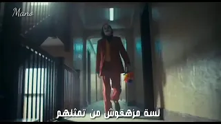 حالات واتس مهرجانات أقال اية راجعين بدموعهم  لسة مزهقوش من تمثلهم  مهرجان ضربة بضربة اكيد مردودة دندنها