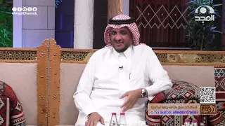 شاب مرض بمرض عجز عنه الطب فخرج للعمرة وفي الطرق حصل لهم أمر عجيب عبدالله المخيلد 