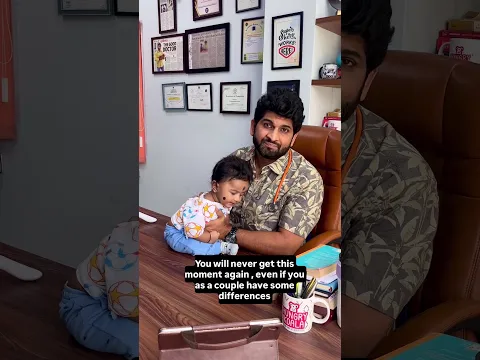 ನಿಮ್ಮ (Infant) ಶಿಶುವಿನೊಂದಿಗೆ ಮಾತನಾಡಿ!❤️#infant #braindevelopment