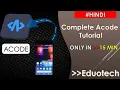 Complete Acode tutorial in one HTML Code Editor code editor for android Eduotech Kamal Kumar