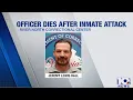 Corrections officer dead following attack by inmate in Independence inmate identified