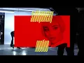 DOROFEEVA - різнокольорова (Lyric Video)