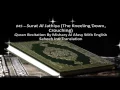 Download Lagu Surah Al Jathiya - Arabic Recitation By Mishary Al Afasy With English Translation - Surah 45