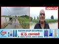 Download Lagu Sonipat: यमुना नदी का  बढ़ा जलस्तर ,ग्रामीणों  की बढ़ी चिंता