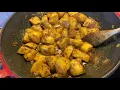 Download Lagu Roti kip
